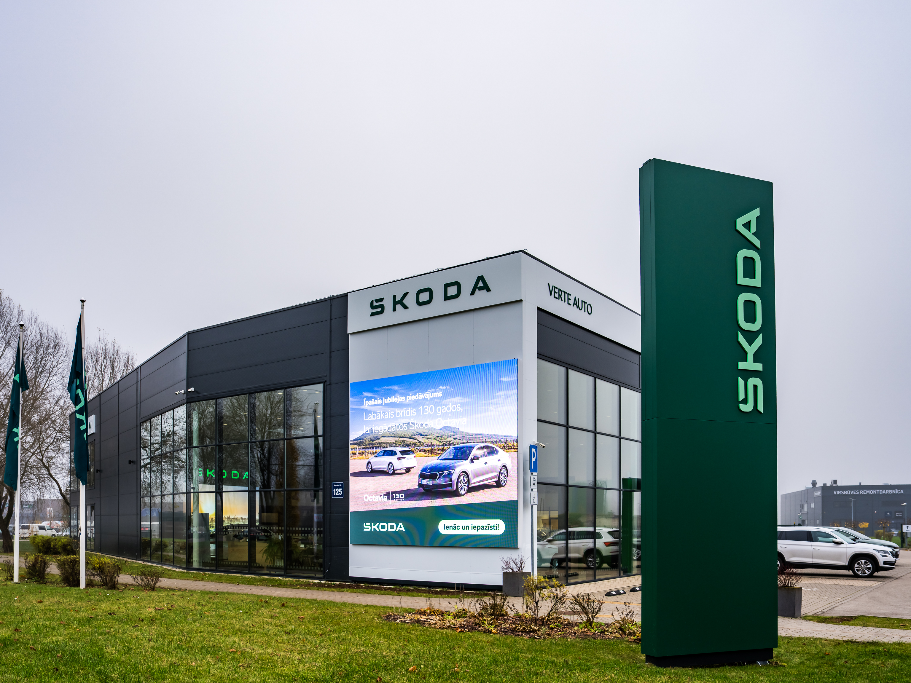 Biķernieku ielā 125, Rīgā, Mežciemā