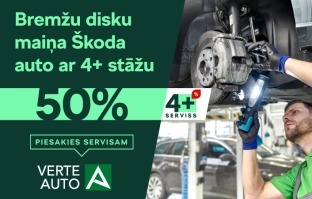 Veic savas 4+ gadus vecās Škoda automašīnas apkopi un remontdarbus pie Verte Auto un maini bremžu diskus ar 50% atlaidi!