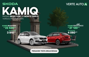 Kamiq īpašais piedāvājums - tikai Verte Auto!