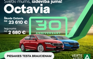 Octavia īpašais piedāvājums pie Verte Auto!