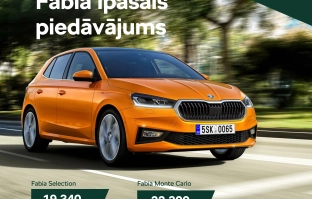 Škoda Fabia īpašais piedāvājums