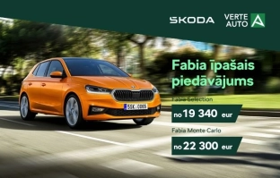 Škoda Fabia īpašais piedāvājums