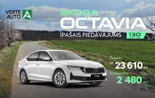 Octavia īpašais piedāvājums pie Verte Auto!