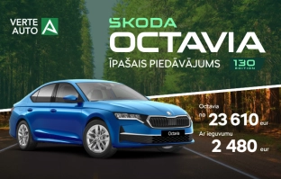 Jubilejas piedāvājums - Škoda Octavia par īpašu cenu!
