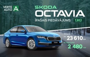 Jubilejas piedāvājums - Škoda Octavia par īpašu cenu!