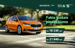 Škoda Fabia īpašais piedāvājums