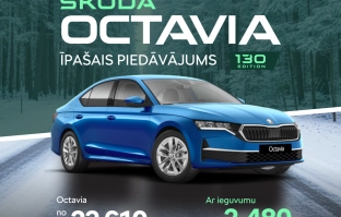 Jubilejas piedāvājums - Škoda Octavia par īpašu cenu!